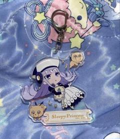 【送料込】魔王城でおやすみ スヤリス姫 キーホルダー ストラップ 【やや綺麗】