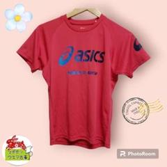SOLD★追記★asics アシックス ピンクロゴオーダークラブTシャツMサイズ asicsアシックス☆元気なピンク地ロゴのUVドライTシャツ - メルカリ