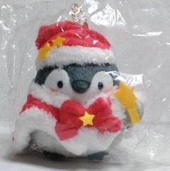 コウペンちゃん クリスマスなマスコット ケープ