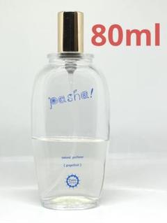 美品 未開封 パームツリー パシャ！ グレープフルーツ 80ml pasha! Amazon | Palm Tree(パームツリー) パシャ グレープフルーツ GF