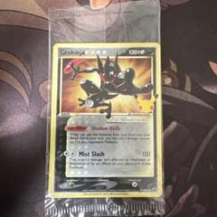 未開封 グレニンジャ(ゲッコウガ) 海外限定 ポケモンカード ゲッコウガ 英語 海外 グレニンジャ プロモ 未
