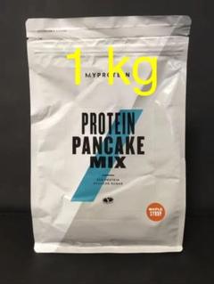 マイプロテイン 1kg パンケーキミックス メイプルシロップ