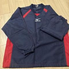 Mizuno ウォームアップウェア ネイビー/レッド