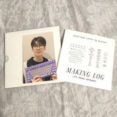 ウォヌ artist made SEVENTEEN Artist-Made Collection – KPOP2U_Unnie