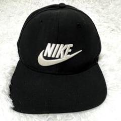 NIKE ナイキ キャップ 帽子 古着 ブラック ロゴ刺繍 DRI-FIT