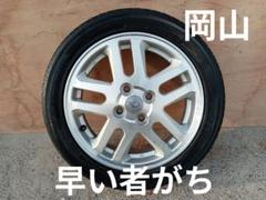 2025年最新】ダイハツ純正15インチホイールタイヤの人気アイテム