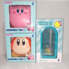 【新品未使用】少年漫画プライズフィギュアまとめ売り　ルームライト　カービィ加湿器 星のカービィ 30th ルームライトBOOK│宝島社の通販 宝島チャンネル