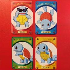 美品てれびくん2月号付録 ポケモンDXゲームカード※合計44枚