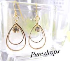 ラインストーンのダブル雫ピアス ゴールド ハンドメイド イヤリング