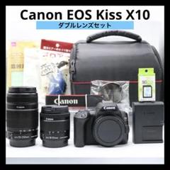 2025年最新】canon eos kiss x10 新品 未使用の人気アイテム