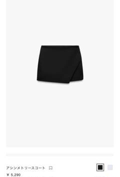 ZARA アシンメトリースコートのサムネイル