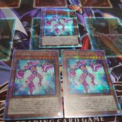 ※専用　遊戯王　ファリス　インクリース　25th　他 2025年最新】ファリス 25thの人気アイテム - メルカリ