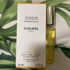 CHANEL COCO MADEM O ISELLE