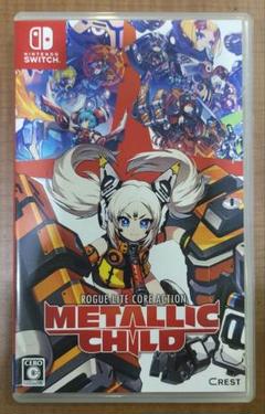 メタリックチャイルド