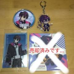 フラガリアメモリーズ クロード KURODE まとめ売り 2025年最新】クロード フラガリアメモリーズの人気アイテム