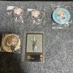 第五人格　気象学者　オフライングッズ