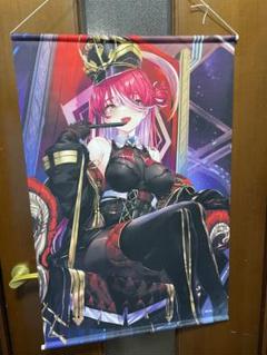 ホロライブ まとめ売り