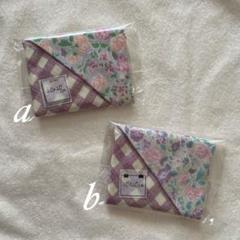 1086・ハンドメイド♡ダブルガーゼハンカチ 二枚セット - メルカリ