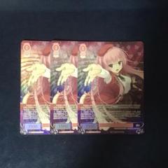 ヴァイスシュヴァルツロゼ PERFECT GIRL あやせ SP サイン 3枚 ヴァイスシュヴァルツロゼ ゆずソフト PERFECT GIRL あやせSP