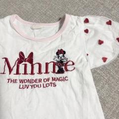 mco ※3/1-16発送返信不可 様　リクエスト2点まとめ商品 m（まとめ割⭕️）様 リクエスト 2点 まとめ商品 - メルカリ