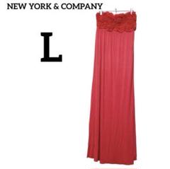 NEW YORK & COMPANY ロングワンピース 【L】ドレス　パーティー