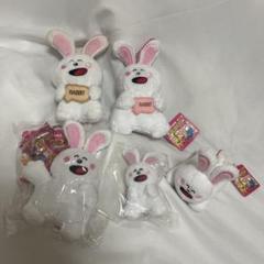 たべっ子どうぶつ　うさぎ　マスコット　ぬいぐるみ　キーホルダー　まとめ売り