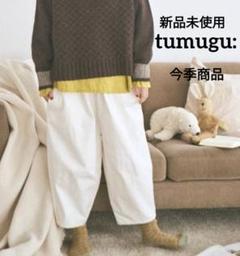 新品未使用 ツムグ ティンカーパンツ オフ 楽天市場】tumugu ツムグ コットンリネンデニムティンカーパンツ