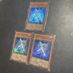 遊戯王OCG デュエルモンスターズ ゲートボールパーツ　まとめ売り 希少！！】 遊戯王】ゲートボールデュエルパーツまとめ売り