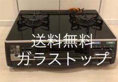 2022年最新】PA-N308WCKの人気アイテム - メルカリ