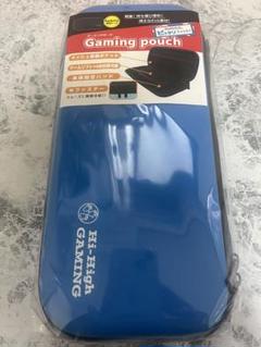 Switch2 ゲーミングポーチ