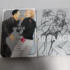 10dance 全巻　特装版　小冊子　collection book カレンダー 10DANCE 7巻 特装版 井上佐藤 商業BL カレンダー 小冊子 描き