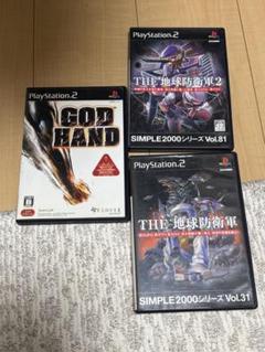 PS2ソフト　GOD HAND ゴッドハンド　地球防衛軍1 2セット　サントラ付