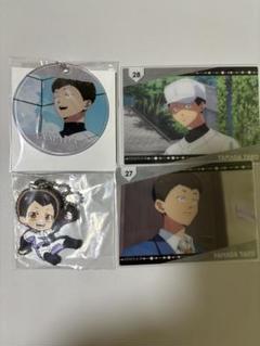 2025年最新】忘却バッテリー キーホルダー/山田太郎の人気