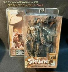 クラシックシリーズ20スポーン4 SPAWN Ⅳ フルマスクスポーン Amazon.co.jp: スポーン クラウン フィギュア クラシック
