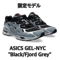 【限定モデル】 ASICS GEL-NYC "Black/Fjord Grey"