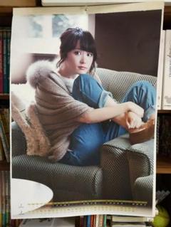 新垣結衣 非売品 特大 タペストリー セット 新垣結衣「アサヒ飲料 十六茶」タペストリー 買取 | 女性