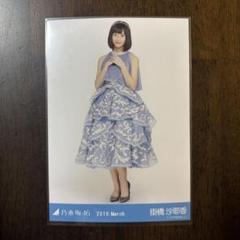 乃木坂46 生写真 紅白2018衣装(2019 March) Amazon.co.jp: 乃木坂46公式2019March紅白衣装2018特典柴田柚菜