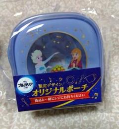 明治ブルガリアヨーグルト 限定デザイン オリジナルポーチ アナ雪