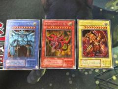 遊戯王 - 103【絶版】遊戯王 引退品 三幻神❗ 2025年最新】遊戯王 三幻神の人気アイテム - メルカリ