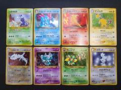 旧裏 ポケモンカード 第四弾 ロケット団 キラコンプ 17枚 まとめ売り