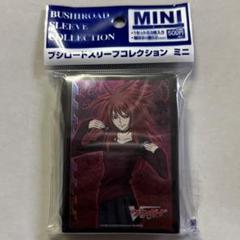 雀ヶ森レン　エネルギー 2枚セット 2025年最新】雀ヶ森レン デッキの人気アイテム - メルカリ