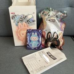 正規品THE MONSTERS big into energy HOPE