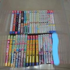 少女漫画まとめ売り(バラ売り可) - メルカリ