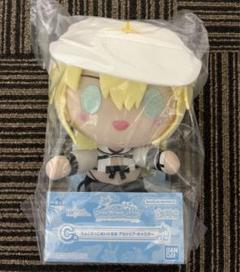 FGO アルトリア・キャスター C賞 ぬいぐるみ セット 一番くじ FGO A賞 アルトリア・キャスター フィギュア C賞