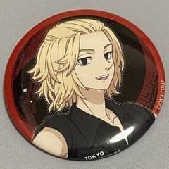 東京リベ 極楽湯 缶バッジ マイキー 東京リベンジャーズ 熱波師