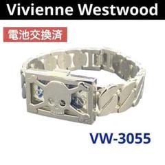 ヴィヴィアン　トランプ柄ブレスレット Vivienne Westwood トランプ柄ブレスレット アクセサリー