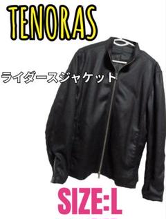 夏限定価格】TENORAS ティラノス ジャケット - メルカリ