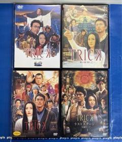 新品ケース交換済み　トリック　シリーズ　DVD全15巻セット Amazon.co.jp: 全巻セットTRICK season1+2+3SP劇場版 DVD 全22巻