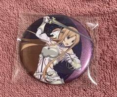ソードアート・オンライン アスナ 缶バッジ ラスコレ