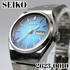 2025年最新】seiko 2623の人気アイテム - メルカリ